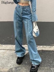 Jeans pour femmes Printemps Automne Pantalon Long Femmes Taille Haute Casual Mode Rayé Dames Pantalon Coréen Lâche Plissé Femme Pantalon Droit