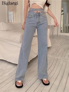 Jeans pour femmes Printemps Long Pantalon Femmes Irrégulière Taille Haute Rétro Mode Style Coréen Dames Pantalon Casual Lâche Large Jambe Femme Pantalon