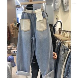 Damesjeans Springstijl losse broek Kantoor dames streetwear lichtblauw elastische bleekblazing krasharembroek E103