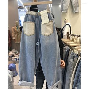 Jeans pour femmes Spring Style Loose Bureau Bureau des femmes Streetwear Blue Bleu Elastic Bleach Scratch Denim Harem Pants E103