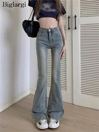 Jeans pour femmes printemps d'été long pantalon Femmes Slim rétro Rétro Fashion haute taille dames pantalon à fond de cloche pantalon de style coréen