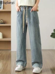 Jeans pour femmes printemps été longue jambe large pantalon femme élastique haute taille fashion dames pantalon de style coréen pantalon femme plissée lâche