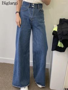 Jeans pour femmes printemps large jambe longue pant