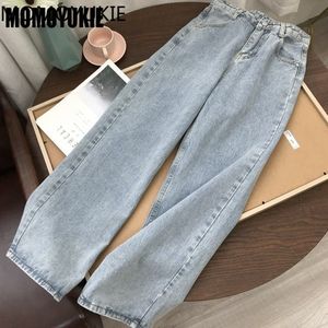 Vrouwen Jeans streetwear hoge taille damesmode jeans vrouw meisje wijde pijpen broek broek vrouwelijke jean femme denim bagge moeder 230224