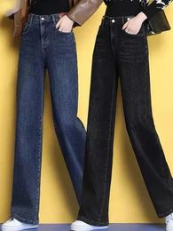 Jeans féminins streetwear large jambe femmes coréennes à grande taille pantalon denim baggy high wasit décontracté droit vaqueros jeansy pantalones n255