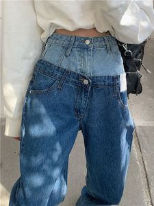 Jeans pour femmes élégant faux deux pièces Jean Patchwork papa pantalon femme Baggy mode américaine Vintage Denim pantalon rue 230331