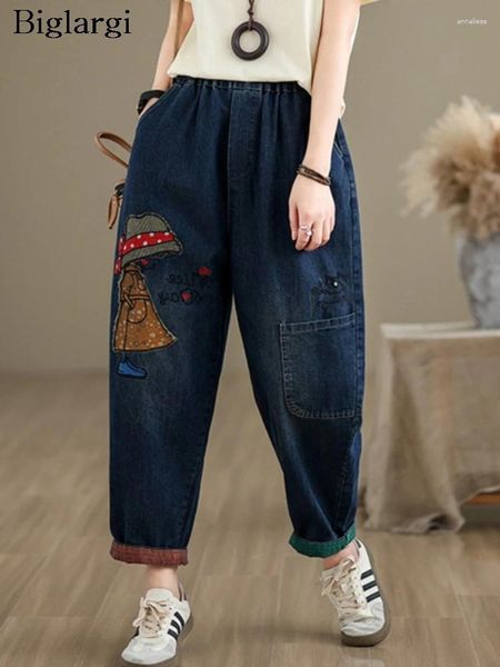 Jeans pour femmes pantalon d'été Femmes plissés de mode lâche décontractée Broderie pour femmes pantalon surdimensionné élastique haute taille pantalon harem