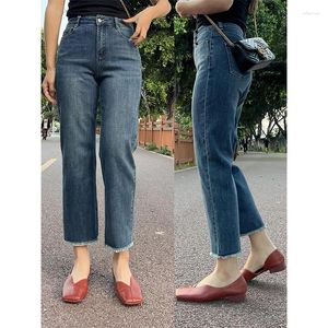 Jeans pour femmes été mince élastique polaire grosse soeur taille haute mince français bâton pantalon petite jambe droite