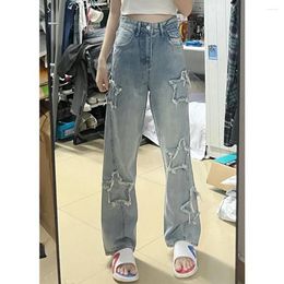 Jeans pour femmes Summer Lignes larges American High Taies percées lavées surdimension