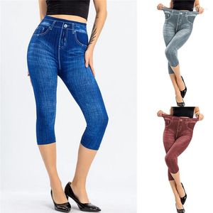 Jeans de femmes Summer Fashion Fashion haute taille maigre pantalon de denim de longueur de genou
