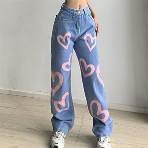 Jeans Femme Sunny y.j. Marron Baggy Fille Femmes Coeur Imprimer Esthétique Vintage 90s Streetwear Denim Pantalon Taille Basse Pantalon Droit 221007