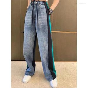 Jeans pour femmes Superaen 2024 automne / hiver coréen produit denim contraste coloré de mode personnalisée