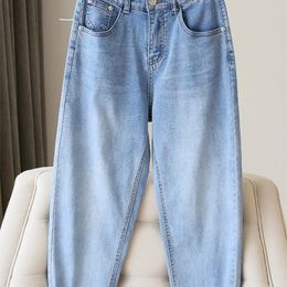 Damesjeans Surmiitro S-5XL Spring Fashion Loose Boyfriend Mom Jeans Women Blue High Elastic Taille Denim Long Harem Pants Vrouw 230427