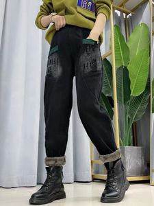 Jeans pour femmes épais hiver femme bureau velours chaud harem polaire lâche taille haute mode pour femmes T358 221118