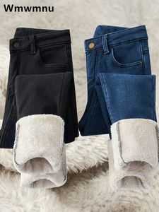 Jeans pour femmes épaissir hiver laine d'agneau mince chaud surdimensionné 34 doublé polaire pantalon en jean crayon maigre taille haute pantalon extensible 230111