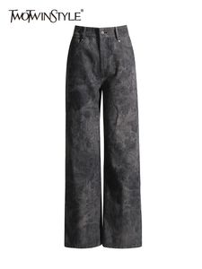Jeans Femme Twotyle minimaliste pour femmes taille haute patchwork diamant tempérament pantalon large jambe femme mode vêtements 2023 230817