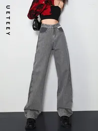 Jeans para mujeres Ueteey gris con cintura alta pantalones holgados de piernas anchas pantalones de calles y2k moda 2024 versátilmente mezclilla