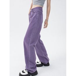 Vaqueros de mujer Vintage Jeans para mujer Vintage púrpura cintura alta moda de calle moda verano pantalones vaqueros rectos holgados pierna ancha pantalones de mezclilla 230306