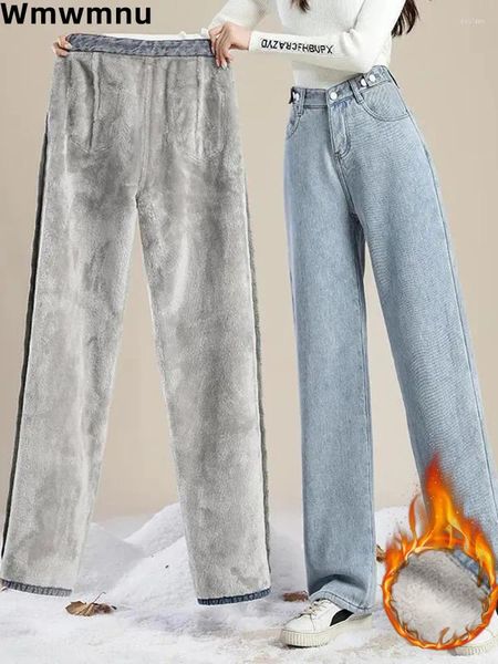 Jeans pour femmes Chaud Épaissir Peluche Velours Doublé Jambe Large Automne Hiver Classique Neige Porter Femmes Denim Pantalon Mode Taille Haute Vaqueros