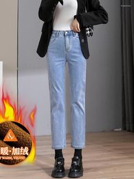 Jeans femme chaud velours droite femmes automne hiver 2023 taille haute ample Cigarette tuyau pantalon lavé femmes Denim pantalon fille