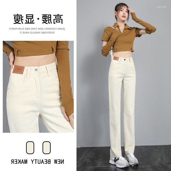 Jeans de mujer rectos blancos para ropa 2023 Verano Pequeños pantalones de tubo de humo beige ajustados