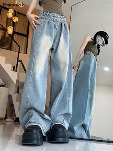 Jeans pour femmes Femmes à jambes larges Blanchi Summer Harajuku Vintage Baggy Vêtements Denim Simple High Street Y2K College Teens Pantalons