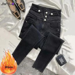 Women's Jeans Winter Plus Velvet cálido súper alta cintura lápiz para mujer coreana chic vintage plush fáneos pantalones estiramientos casuales pantalones