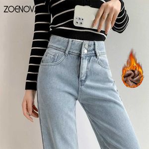 Damesjeans Winter Warme Wollen Wijde Pijpen Jeans Dames Vintage Zak Hoge Taille Denim Broek 2021 Losse Rechte Mom Jeans Pantalones De Mujer J240217