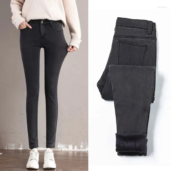 Jeans para mujer Invierno Mujeres Terciopelo Espesar Cintura Alta Elástico Longitud completa Cremallera Femenina Flaco Denim Lápiz Pantalones Negro Azul Gris