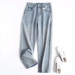 Jeans pour femmes flétrissures de style Angleterre High Street lavé bleu clair Femmes 2024 Vintage taille hétérose maman