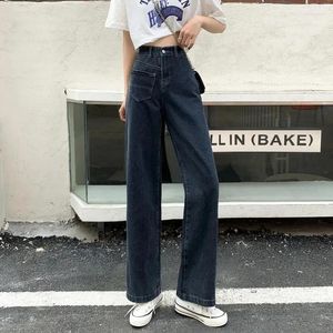 Jeans pour femmes femme noire femme printemps vintage haut de taille pantalon de la jambe large denim long pantalon harajuku streetwear droit
