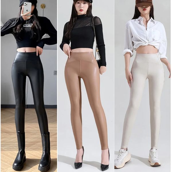 Jeans pour femmes Femme taille haute Faux Pantalon en cuir Casual Legging Skinny Épais Hiver Automne Filles Crayon Beige Sexy Bum Shaping 231208