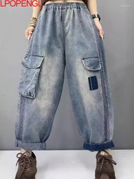 Jeans pour femmes femme printemps et été 2024 personnalité grande poche lavée de denim harem pantalon en détresse