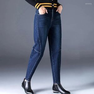 Pantalones vaqueros para mujer, primavera 2023, coreanos, de cintura alta, pantalones sueltos para mujer, pantalones vaqueros ajustados Harlan largos para madre, pantalones azules