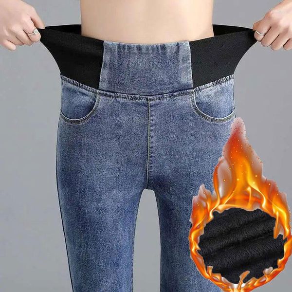 Jeans femme hiver Plus velours 26-38 surdimensionné Patchwork Stretch chaud Denim pantalon taille haute épaissir pantalon slim