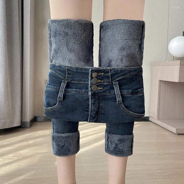 Jeans pour femmes femmes Automne / hiver Super taille haute pantalon crayon élastique mince avec peluche et pieds épaissis