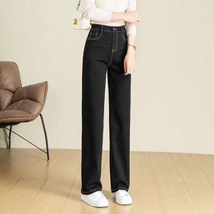 Jeans pour femmes Femmes Noir Taille haute Lâche Pantalon à jambes larges 2023 Printemps Automne Droite Pantalon bleu foncé Modèle de mode Slim Mujer