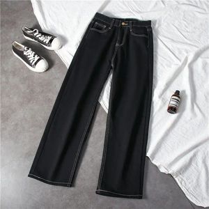 Jeans pour femmes femmes noir solide taille haute taille américaine pantalon large mode streetwear y2k style vintage pantalon de printemps droit
