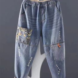 Jeans pour femmes Femmes Casual Boyfriend Jeans Arrivée Mode Vintage Style Streetwear Tout-Allumette Lâche Femme Denim Sarouel D224 220908