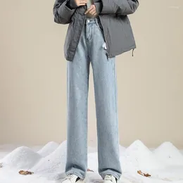 Women's Jeans Women Denim High Waist Long Pants Casual Loose Streetwear Fashion Solid Color Autumn Winter Velvet 29284