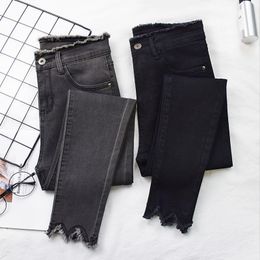 Jeans de mujer Jeans de mujer Jeans elásticos de alta elasticidad Mujer Denim lavado Flaco Tobillo Lápiz Pantalones Stretch Streetwear Pantalones 230519