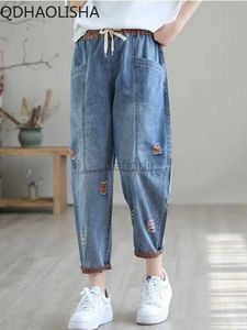 Damesjeans Damesjeans Koreaanse versie Gat Elastische taille Casual Haren-broek Enkellange broek voor dames Hoog getailleerde Baggy gescheurde jeans 24328