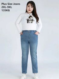 Dames jeans dames jeans plus maat 9xl 8xl 7xl 130 kg grote hoge taille slanke fit broek uitgerekt donkerblauwe lange broek vrouwelijke denimkleding 240423