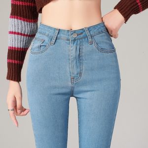 Jeans pour femmes femmes grandes jeans en denim extensible jean haut taille maman élastique jeans lavé pantalon crayon skinny noir pantalon serré gris noir 230310