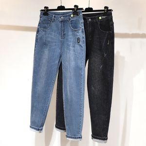 Damesjeans Dames jeans High Tailleed Grote dames losliggende casual en zachte volledige lengte herfst denim harem broek 4xl 5xl 230407