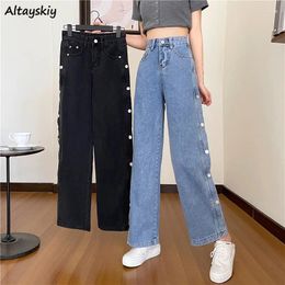 Jeans pour femmes Buttons latéraux High Street Denim Pantalons Straitement Slim Corée Student Ulzzang Empire Waist Ins Hipsters Retro