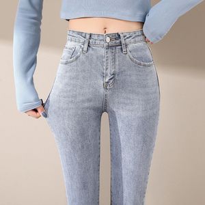 Damesjeans Vrouwen Skinny Pencil Jeans Lady Vintage Blue Jeans Girls Slim Fit rechte poot broek Korea Korea Studenten Fashion broek 230413