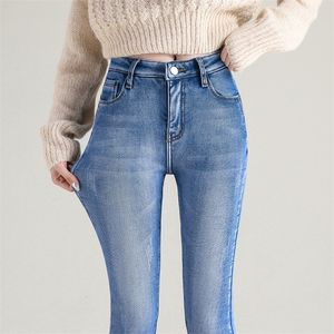 Damesjeans Vrouwen strekken Skinny Pencil Jeans Lady Slim Fit Leggings rechte been gescheurde broek meisjes kwaliteit Y2K strakke denim broek 230306