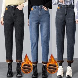 Jeans para mujer Mujeres Harem térmico Invierno Nieve Cálido Estiramiento Baggy Lady Plus Tamaño 4XL Pantalones Estudiantes Mamá Fleece Pantalones exteriores