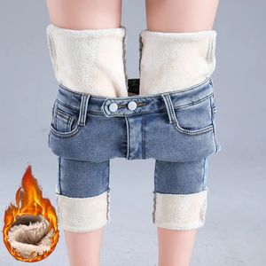 Damesjeans Thermische jeans voor dames Wintersneeuw Warm Pluche Stretchjeans met middentaille Dame Skinny Dikkere denimbroek Fleece Mom Blauwe bontbroek 231025